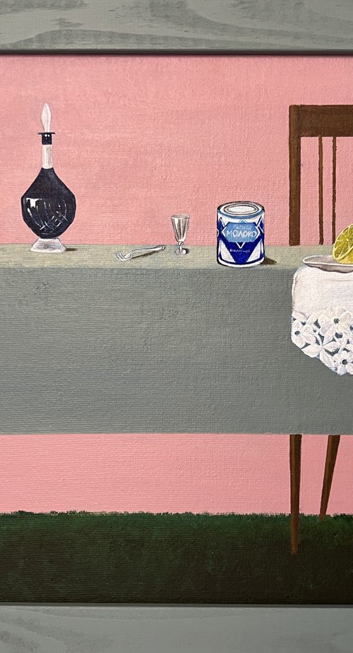 "Breakfast" by Nina Grigel