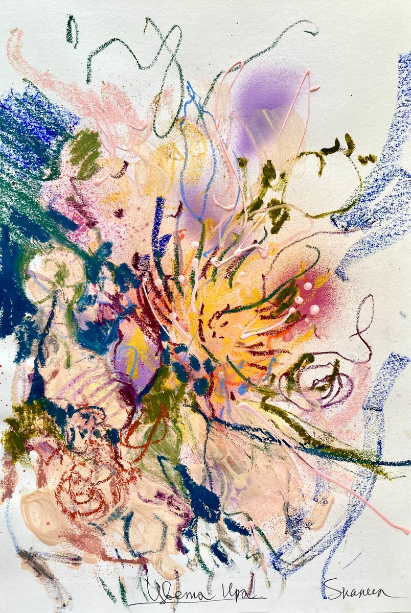 Spring Flowers By Mari Skakun, 12 X 17, Artwork For Sale On Artfinder