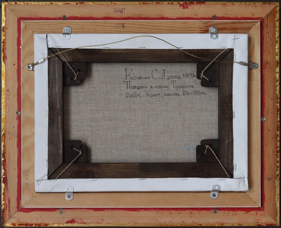 Midday at the port of Turunc