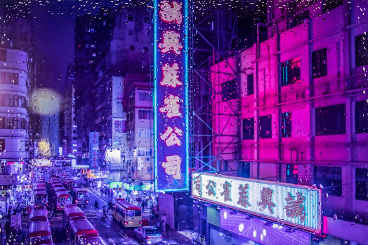 Abstract Cityscapes Photograph By Sven Pfrommer, 47 X 31", Rainy Days In Hong Kong V, Original Artwork