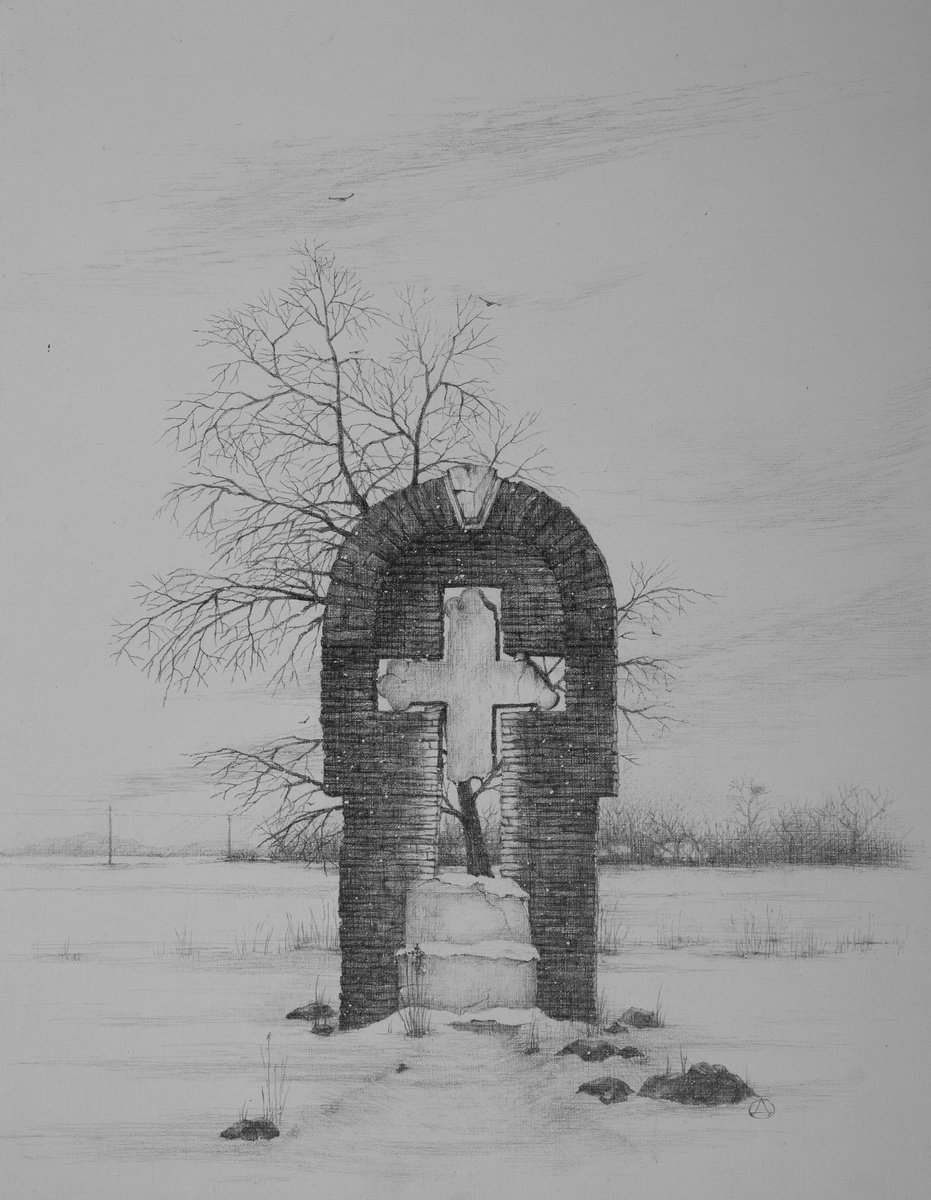 Impressionistic Landscape Pencil Drawing By Oksana Duchenchuk, 12 X 16", Memory, Original Artwork