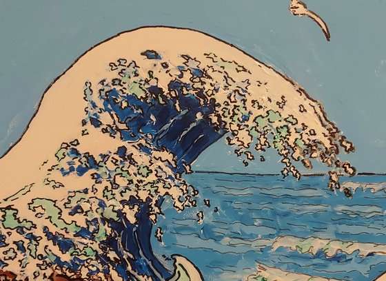 Japanese seascape