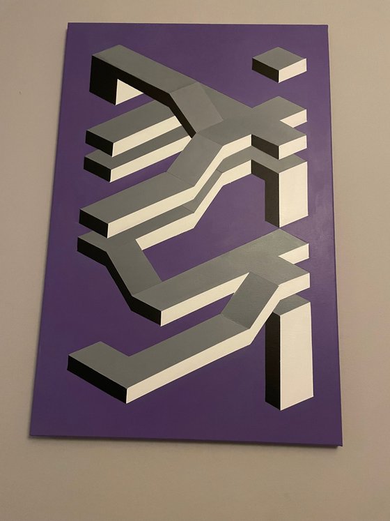 Original Geometric Canvas Painting