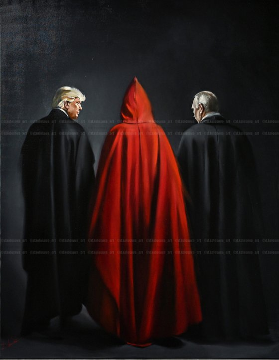 Unseen Authority