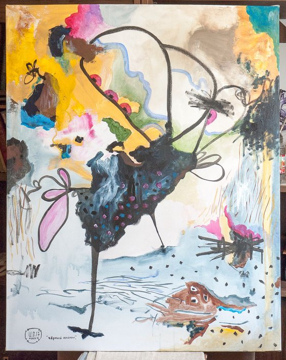 Black peacock