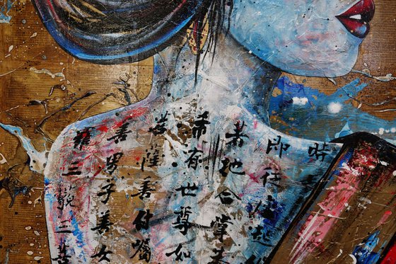 Cherry Aquatic 200cm x 150cm Geisha Abstract Realism Book Page Art