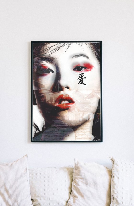 China Kiss