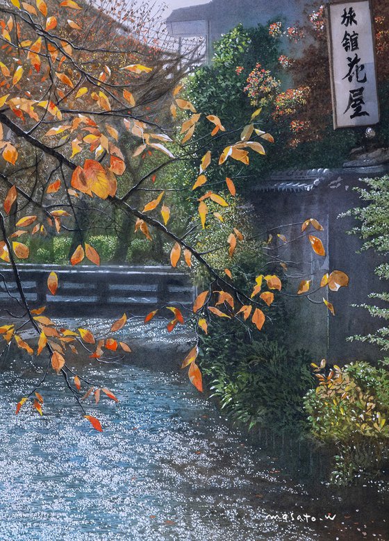 Autumn Light at Ryokan Hanaya