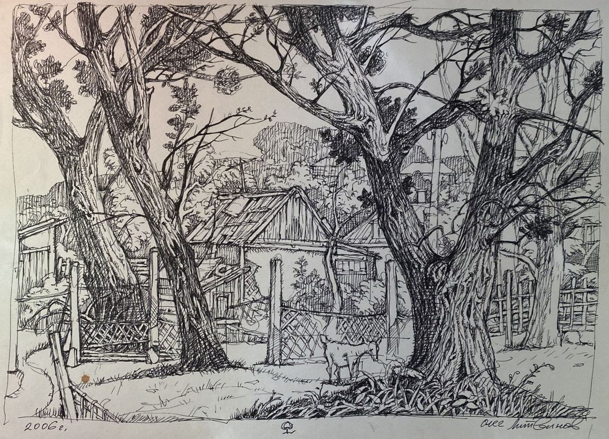 Impressionistic Landscape Painting By Oleg And Alexander Litvinov, 10 X 13", Landscape, Original Artwork