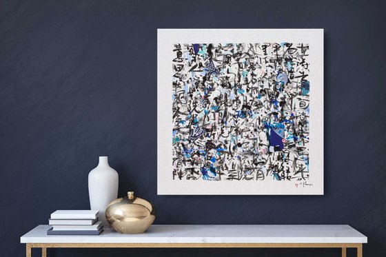 La prière bleue - Fine art print on canvas