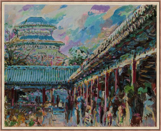 BEIJING - China