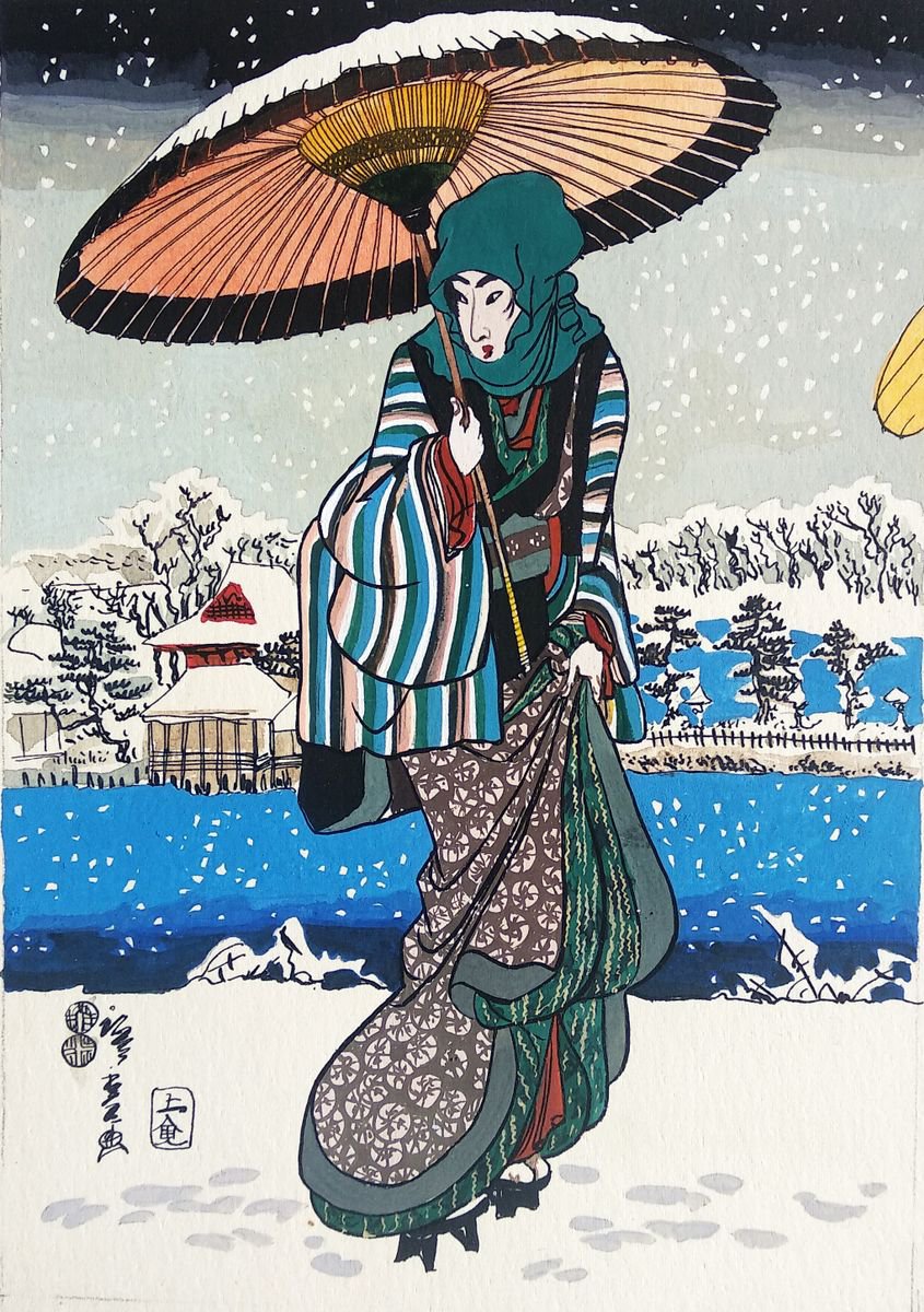 Young woman with umbrella and snow by Liubov Palii