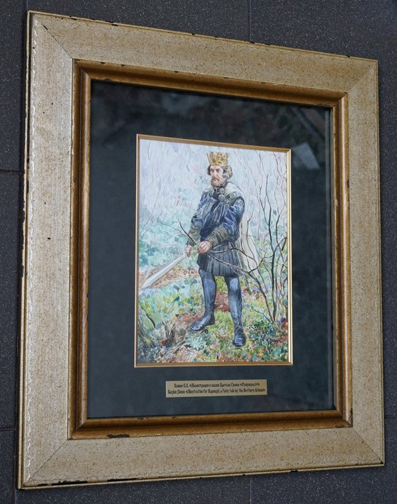 Fairy tale "Rapunzel"