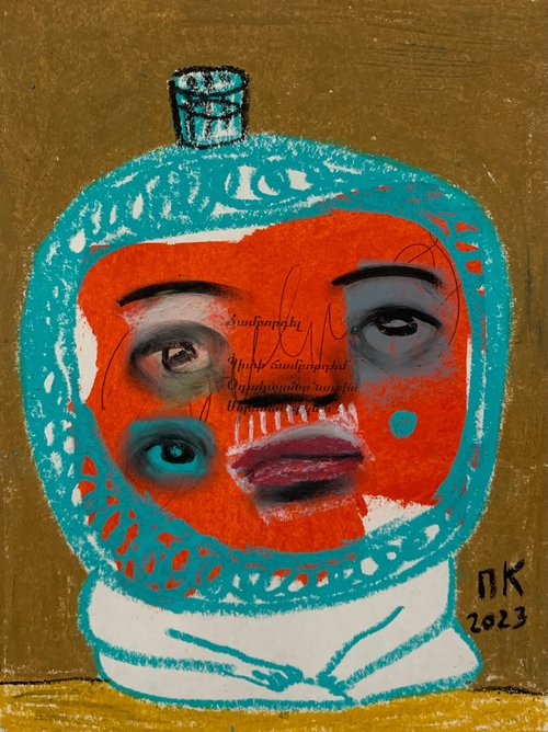 Three-Eyed boy #1 by Pavel Kuragin