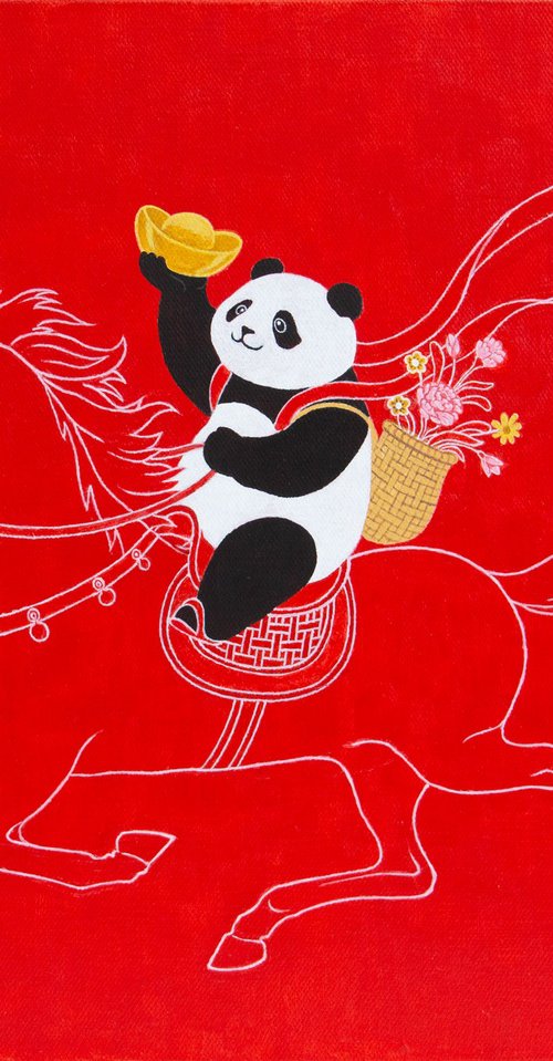 have money soon by Yuan Hua Jia