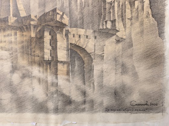 The Vertical Labyrinth. Architectural fantasy