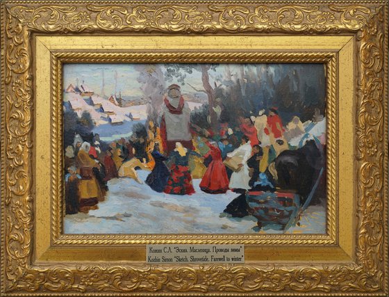 Shrovetide. Farewell to winter