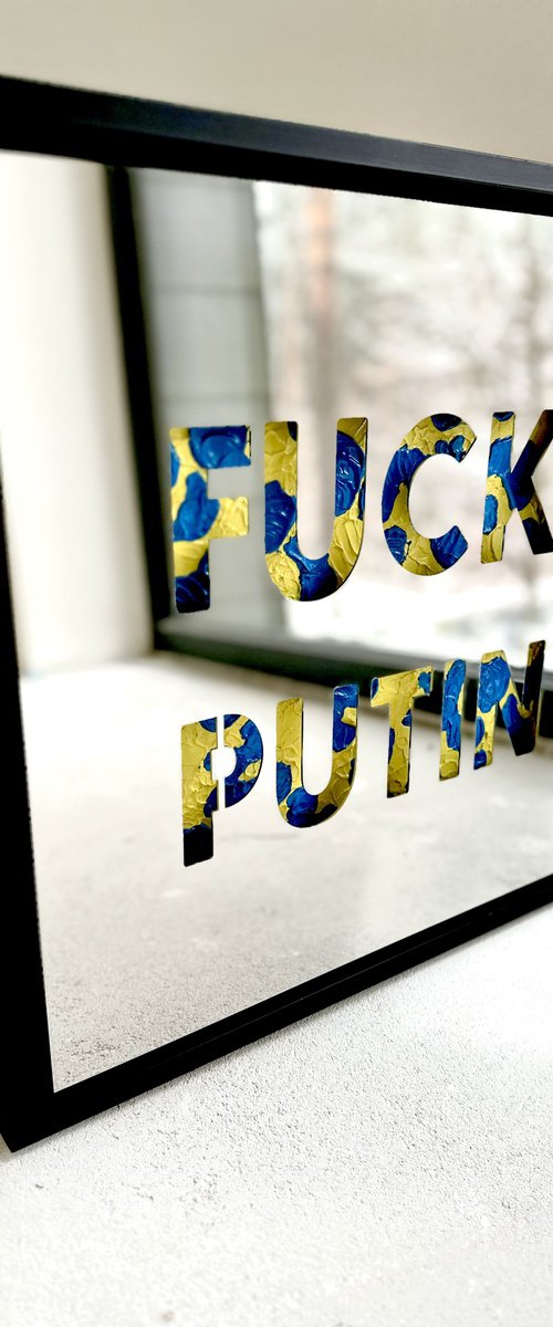 Fuck Putin by Ewa Jaros