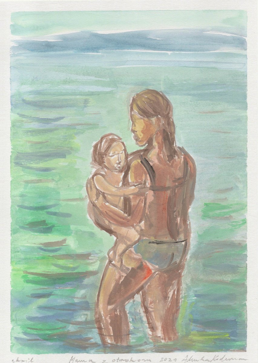 Expressive Portrait Drawing By Alenka Koderman, 8 X 12, A Mother With A Child 2021, Original Artwork