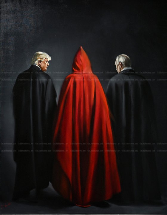 Unseen Authority