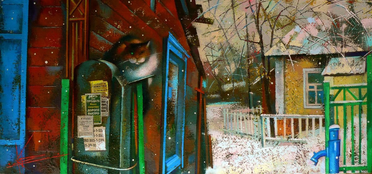 Impressionistic Cityscapes Oil Painting By Oksana Kornienko, 37 X 18", Another Reality, Original Artwork