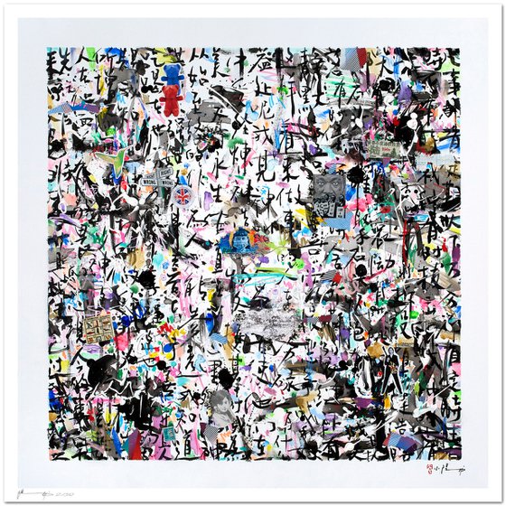 A time for everything