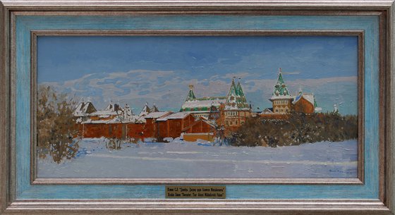 December in Kolomenskoye
