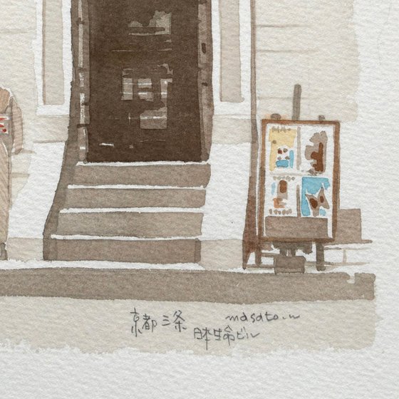 Entrance to Historic Building / 20x30cm