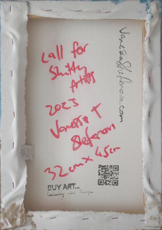Call for Shitty Artists