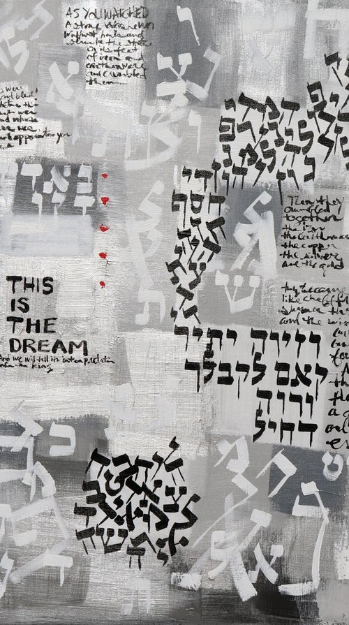 This Is The Dream/The Book of Daniel by Alyse Radenovic