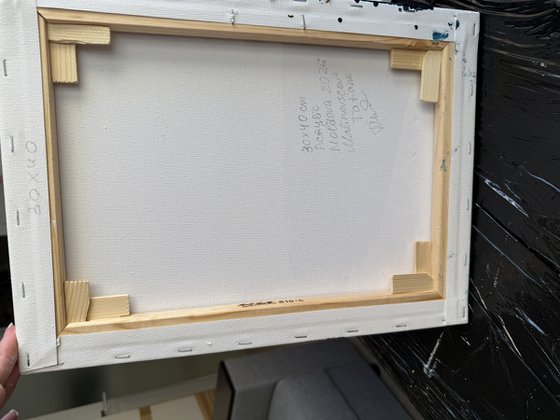 Between Still Moments set