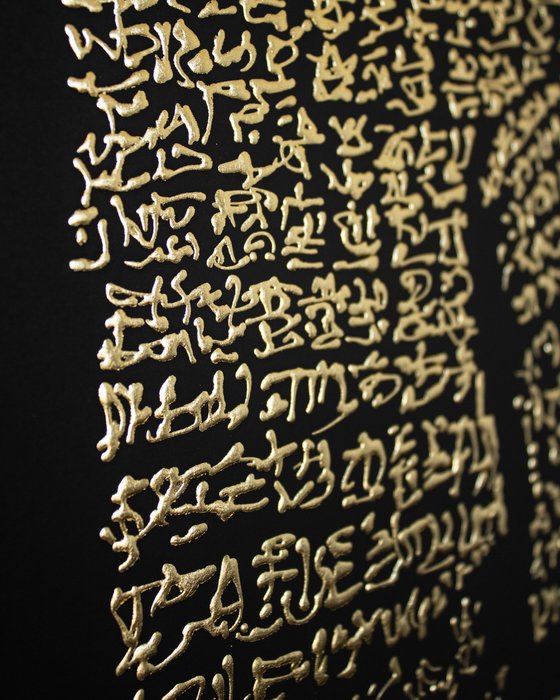 Habeas Cursive