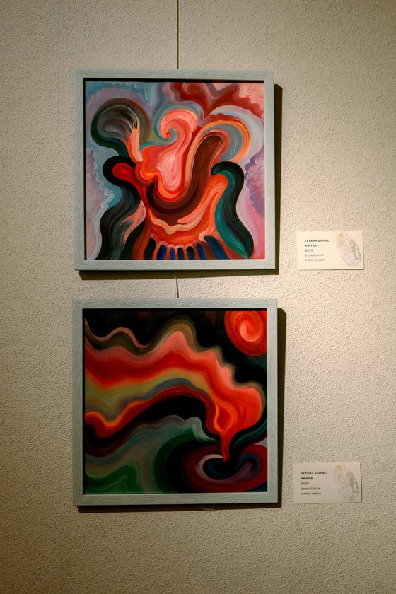 Landentity. Triptych