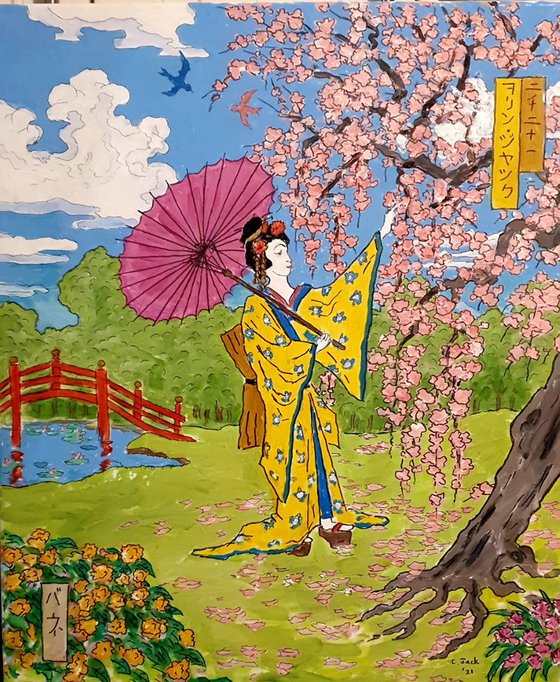 the four seasons: japanese ukiyo-e style