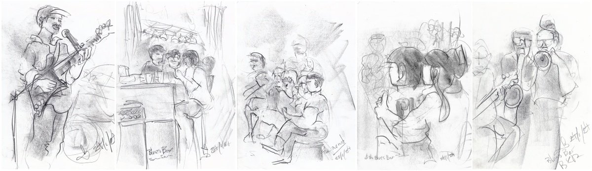 Expressive Pencil Drawing , The Crowd By Gordon T., 37 X 11, Artwork For Sale On Artfinder
