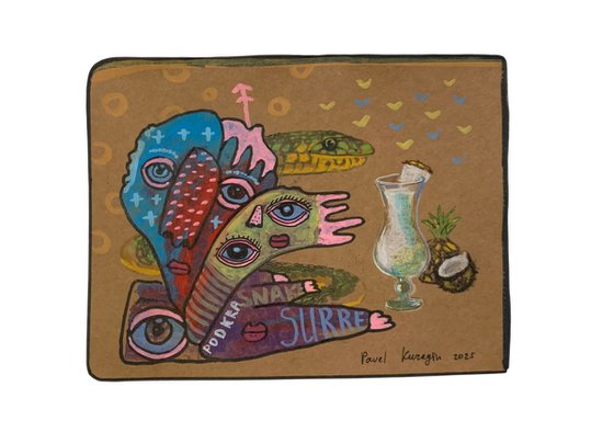 Surreal snake #11