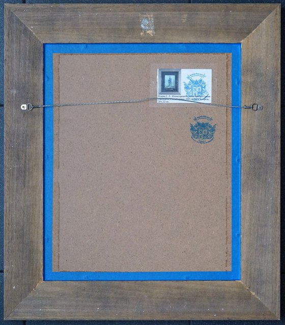 Fairy tale "Rapunzel"