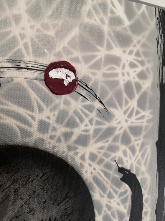 Mysterious Sphere I