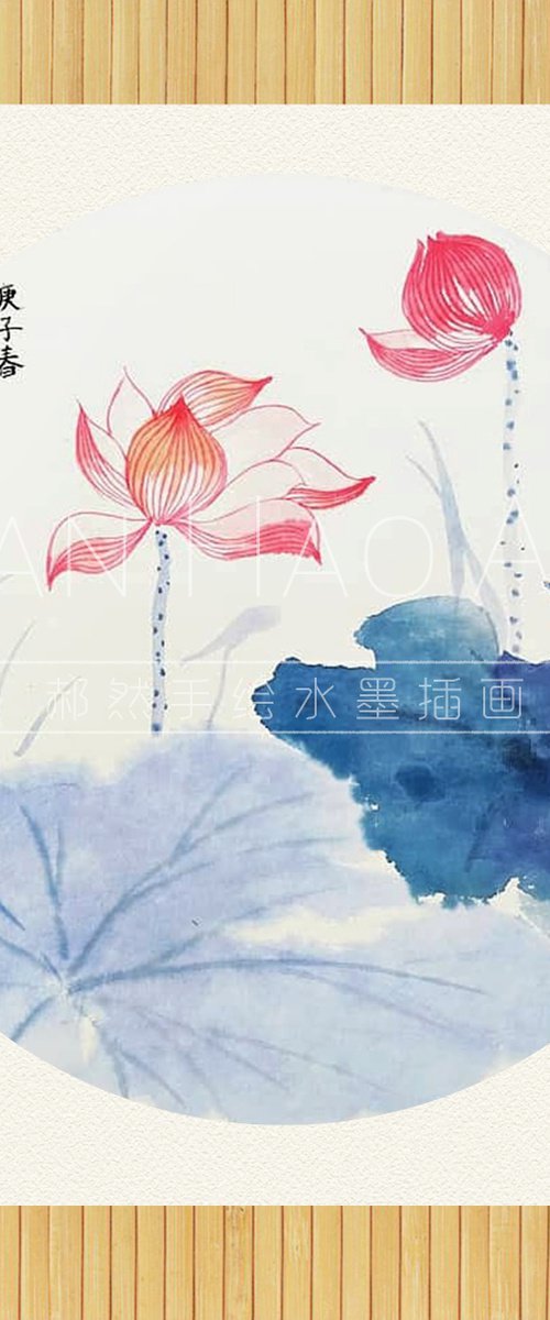 RAN ART - Chinese painting 38*38cm - Lotus leaves with flowers by RAN HAO