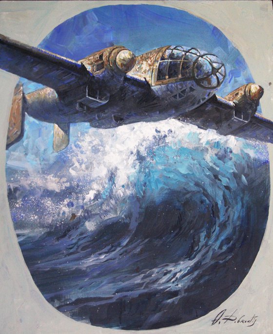 Увлекательное путишествие 2с.