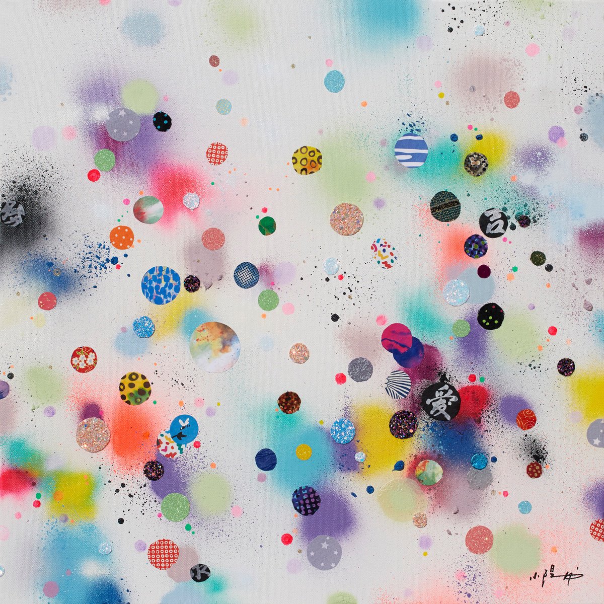 Abstract Painting By Xiaoyang Galas, 20 X 20", Miracles Iii, Original Artwork