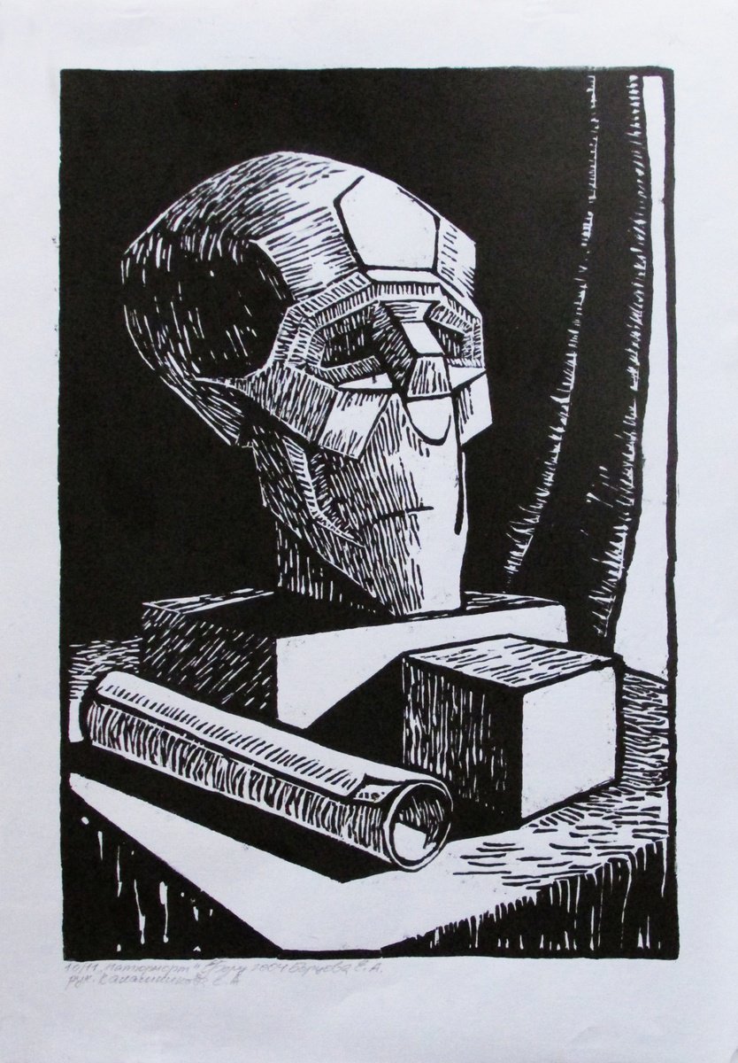 Graphic Still Life Linocut By Kateryna Bortsova, 11 X 17", Still Life With Skull, Original Artwork