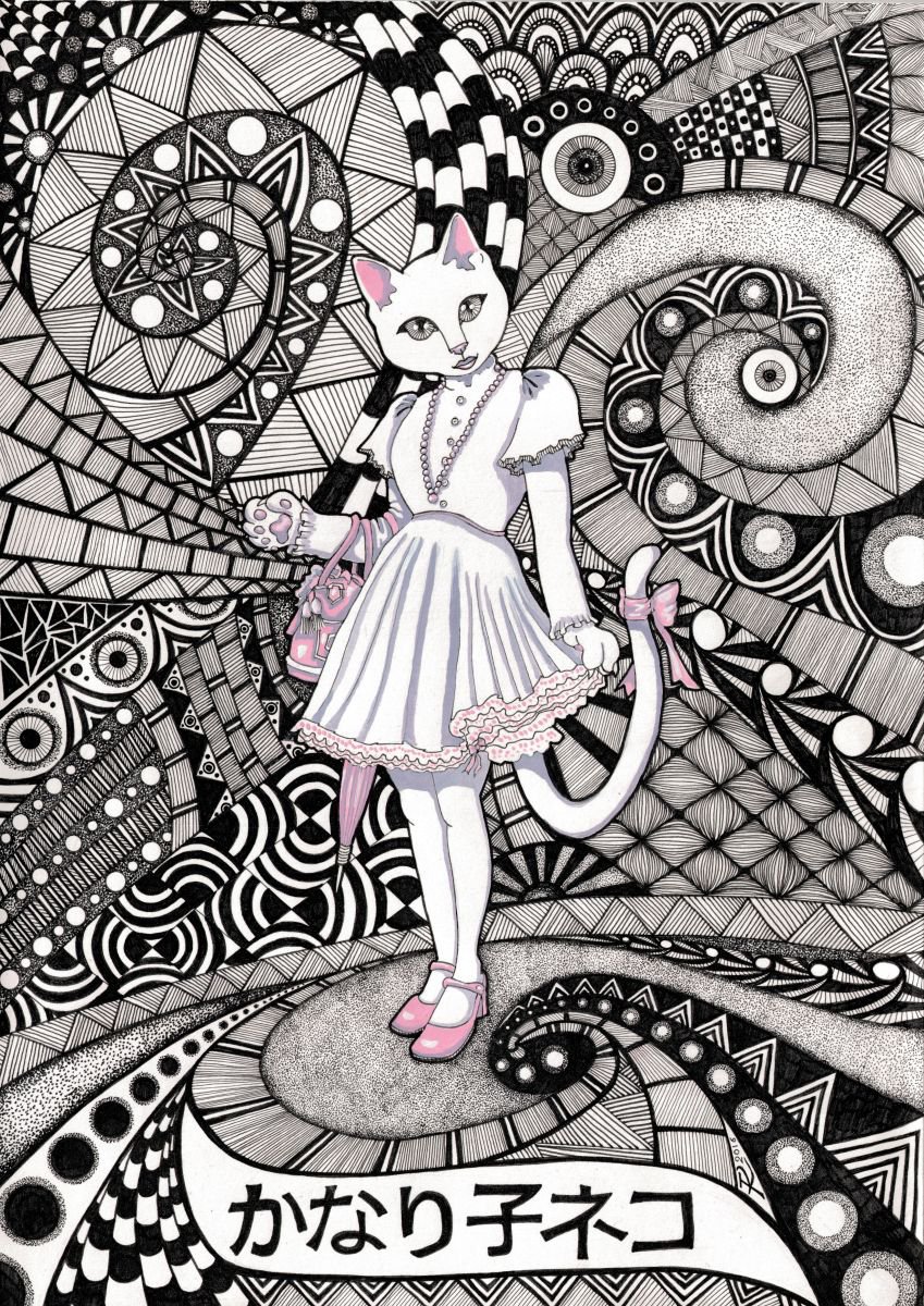 Abstract Ink Drawing By Terri Smith, 12 X 16", Pretty Kitten, Original Artwork