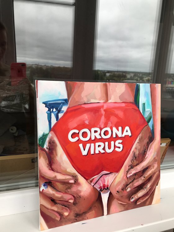 CORONAVIRUS