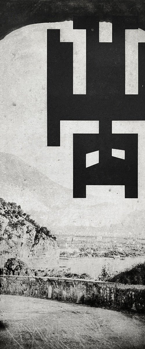 Creeps &amp; Cryptids No.11: Batman I by Jaco Putker