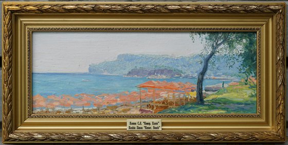 Midday. The Mediterranean Sea