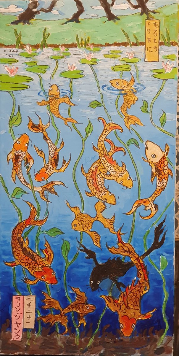 Animal Acrylic Painting By Colin Ross Jack, 12 X 24, What Lies Beneath, Original Artwork