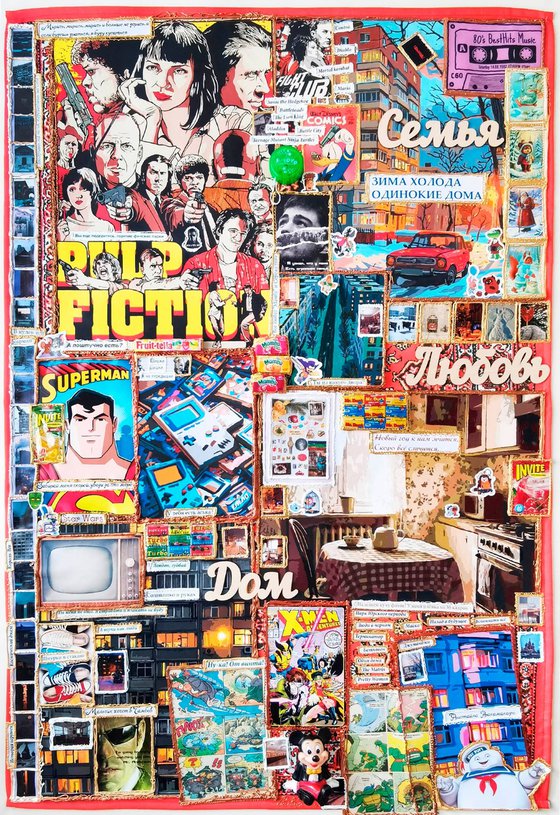 Winter of 90s. Childhood of future Superhero