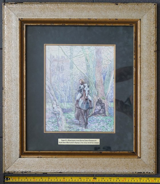 Fairy tale "Rapunzel"