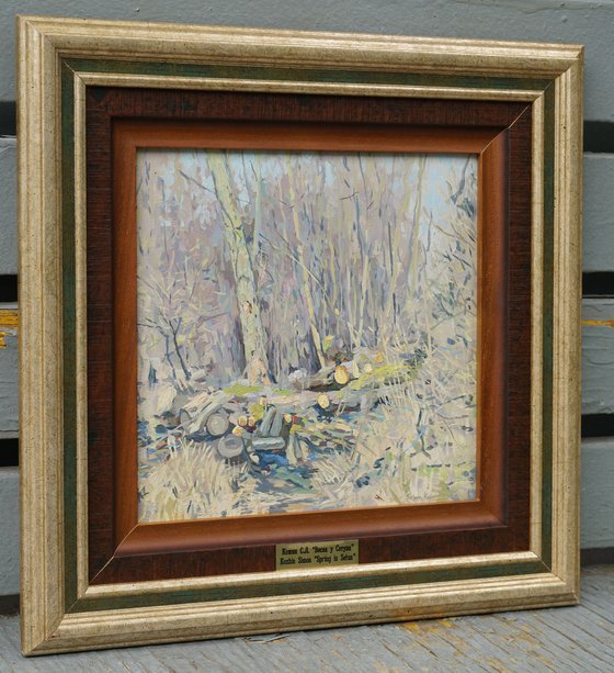 Spring at Setun